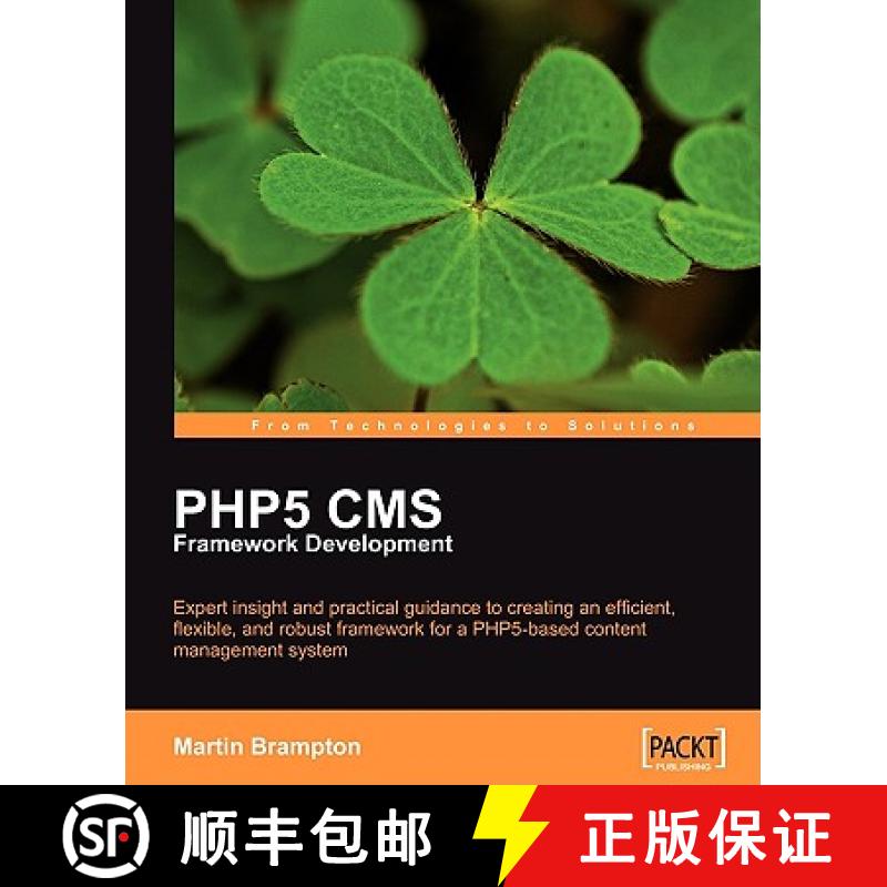 预订 PHP 5 CMS Framework Development [9781847193575]