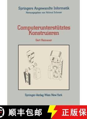 【3-4周达】Computerunterstütztes Konstruieren [9783211818732]