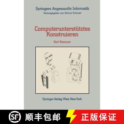 【3-4周达】Computerunterstütztes Konstruieren [9783211818732]