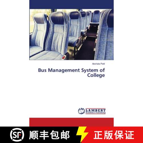 预订 Bus Management System of College [9786139585946]