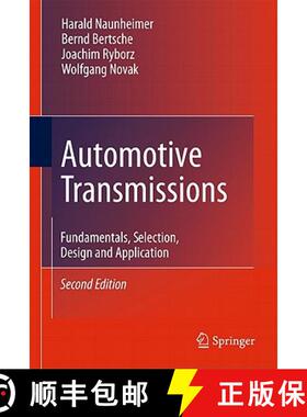 【3-4周达】Automotive Transmissions : Fundamentals, Selection, Design and Application [9783642162138]
