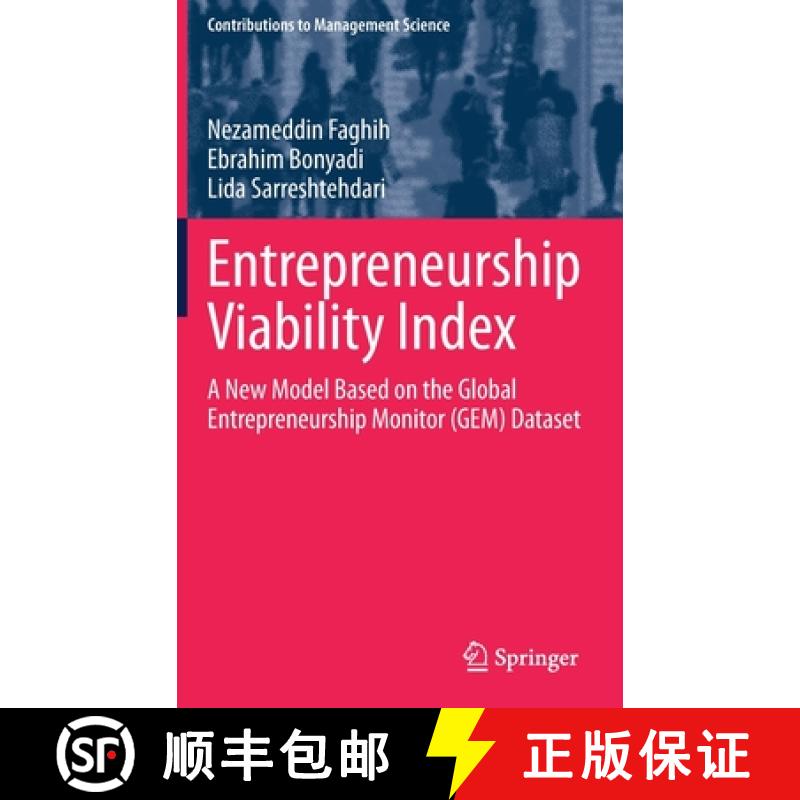 【3-4周达】Entrepreneurship Viability Index : A New Model Based on the Global Entrepreneurship Monito... [9783030546434]