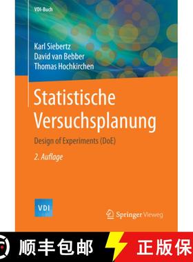 【3-4周达】Statistische Versuchsplanung: Design of Experiments (Doe) [9783662557426]