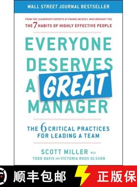 【3-4周达】Everyone Deserves a Great Manager: The 6 Critical Practices for Leading a Team [9781982112073]
