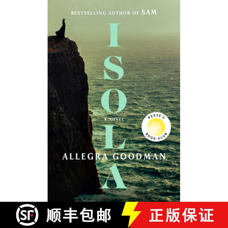 【3-4周达】岛屿 Isola [9780593730089]
