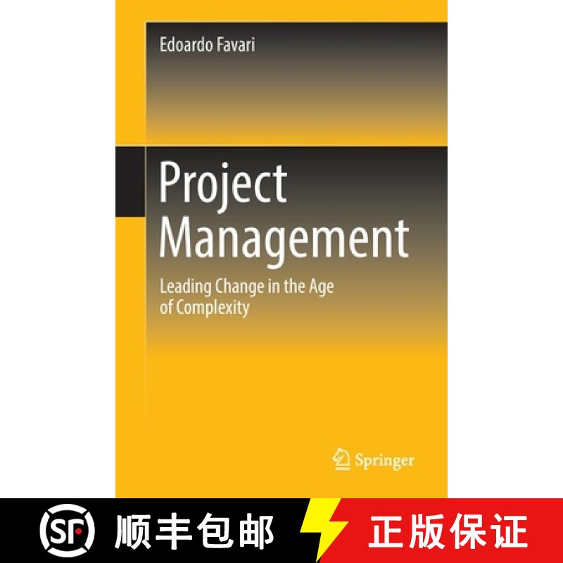 【3-4周达】Project Management : Leading Change in the Age of Complexity [9783031250309]