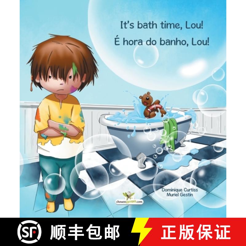 【3-4周达】It's bath time, Lou! - É hora do banho, Lou! [9782896878451]