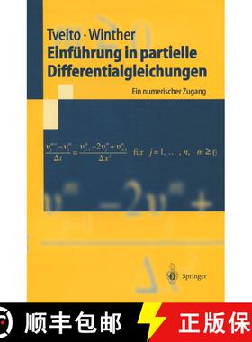 【3-4周达】Einführung in partielle Differentialgleichungen : Ein numerischer Zugang [9783540424048]