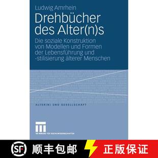 Die Und Soziale Konstruktion Des 9783531160498 Der Lebensfüh... Drehbücher Alter Modellen Von Formen 4周达
