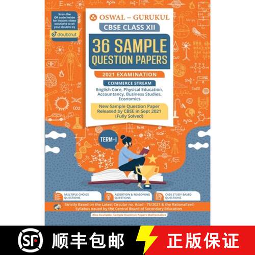 【3-4周达】36 Sample Question Papers Commerce Stream : CBSE Class 12 for Term-I November 2021 Examina... [9789391184889]