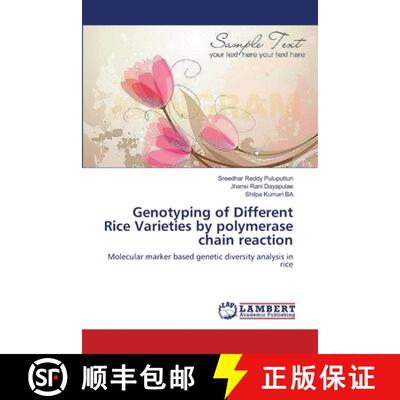 预订 Genotyping of Different Rice Varieties by polymerase chain reaction [9783659118159]
