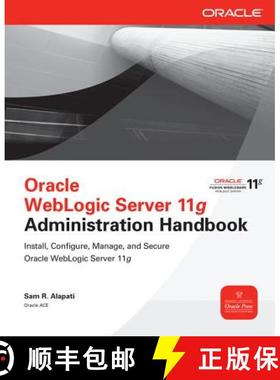 【3-4周达】Oracle WebLogic Server 11g Administration Handbook [9780071774253]