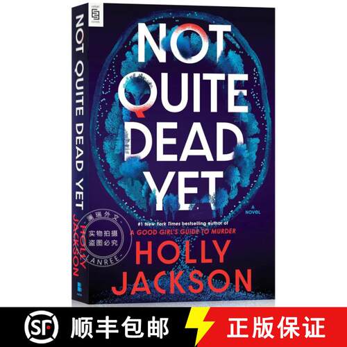 现货 未完全死亡 Not Quite Dead Yet: A Novel [9798217091591]