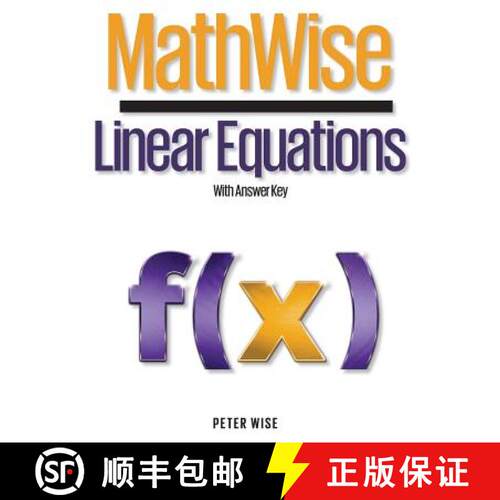 【3-4周达】MathWise Linear Equations: With Answer Key [9780997283501]