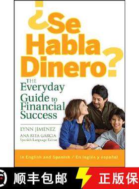 【3-4周达】Se Habla Dinero? The Everyday Guide To Financial Success [Wiley外语] [9780470074800]