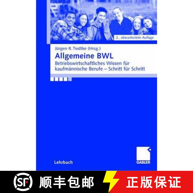 【3-4周达】Allgemeine Bwl: Betriebswirtschaftliches Wissen Für Kaufmännische Berufe - Schritt Für ... [9783409297400]