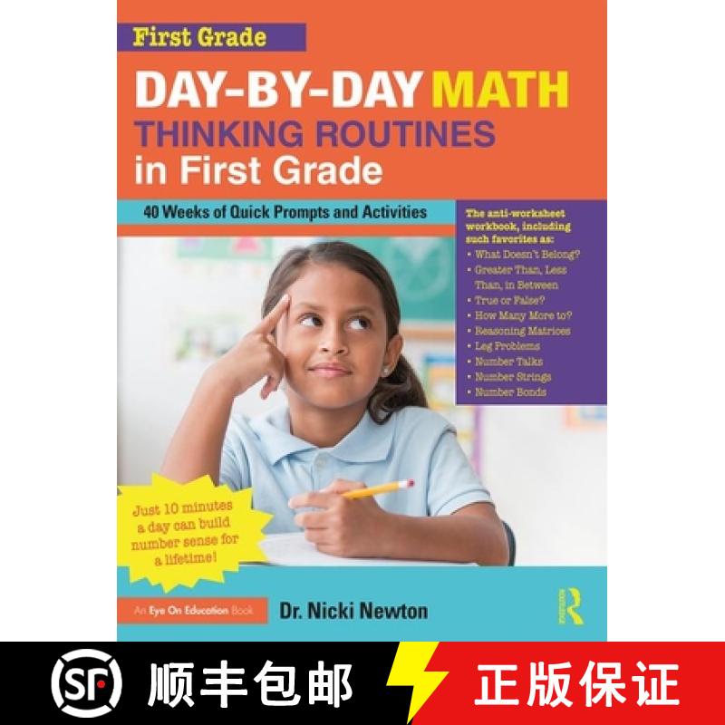 【3-4周达】Day-by-Day Math Thinking Routines in First Grade: 40 Weeks of Quick Prompts and Activities [9780367421229]
