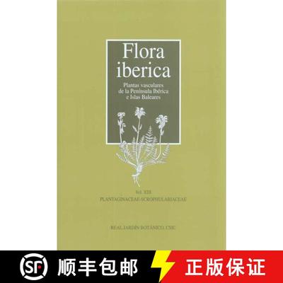 预订 Flora Iberica, Volume 13: Plantaginaceae - Scrophulariaceae [9788400087470]