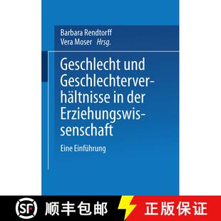 【3-4周达】Geschlecht und Geschlechterverhältnisse in der Erziehungswissenschaft : Eine Einführung [9783810023032]