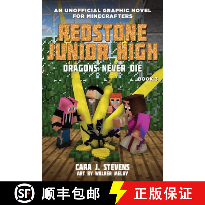 【3-4周达】Dragons Never Die: Redstone Junior High #3 [9781510737976]