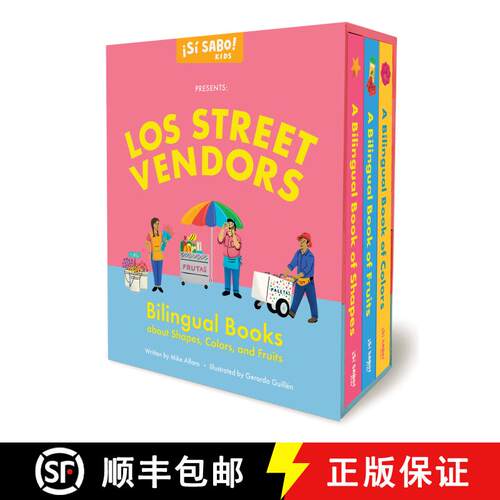 【3-4周达】精装 Los Street Vendors: A Collection of Bilingual Books about Shapes, Colors, and Fruits ... [9781958803394]