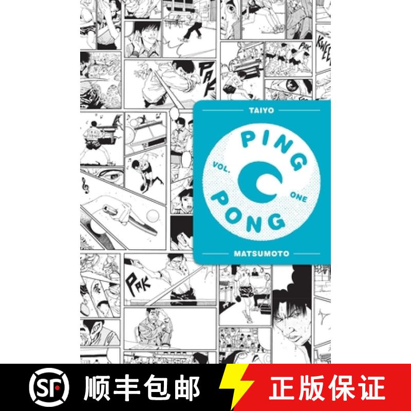 【2-3周达】Ping Pong, Vol. 1, Volume 1 [9781974711659]