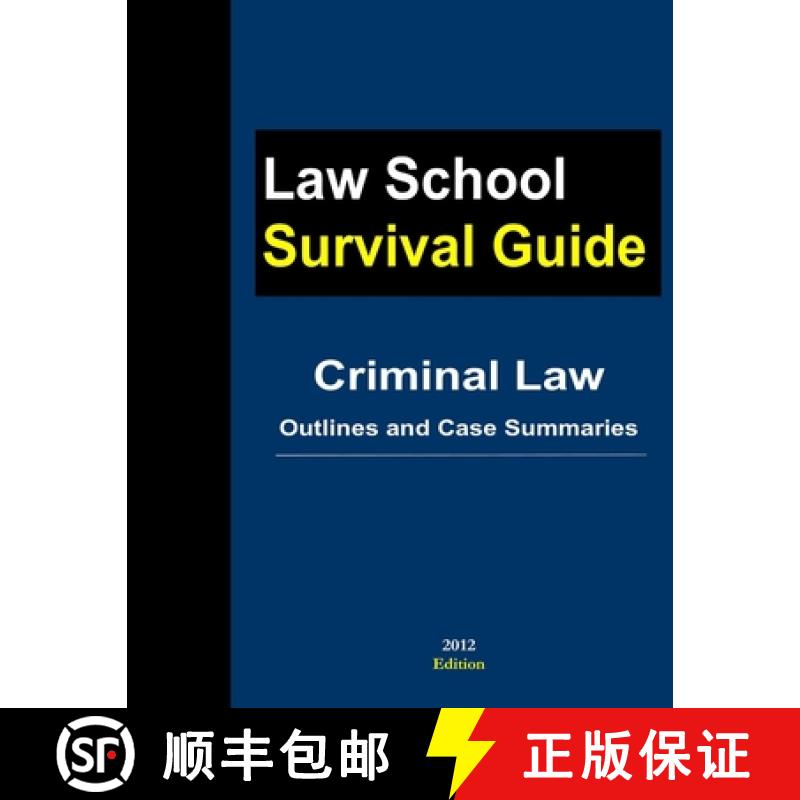 【3-4周达】Criminal Law: Outlines and Case Summaries [9781300105862]