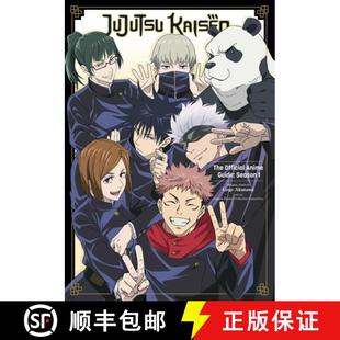 Season 9781974740819 Jujutsu Official Anime The 3周达 Kaisen Guide