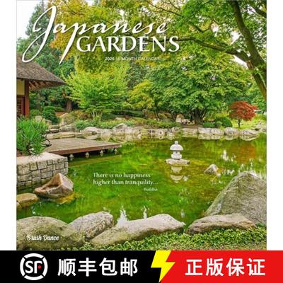 【3-4周达】Japanese Gardens 2026 12 X 24 Inch (Hanging) Monthly Square Wall Calendar Plastic-Free [9798330706532]