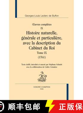 预订 Buffon: Oeuvres Complètes, Volume 9 [9782745329943]