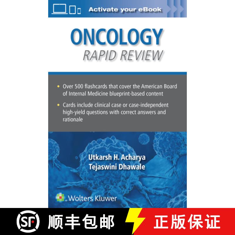 【3-4周达】Oncology Rapid Review Flash Cards [9781975153519]