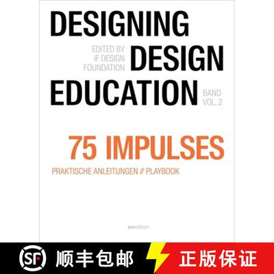 【3-4周达】Designing - Design Education Vol. 2 : 75 Impulses [9783899864373]