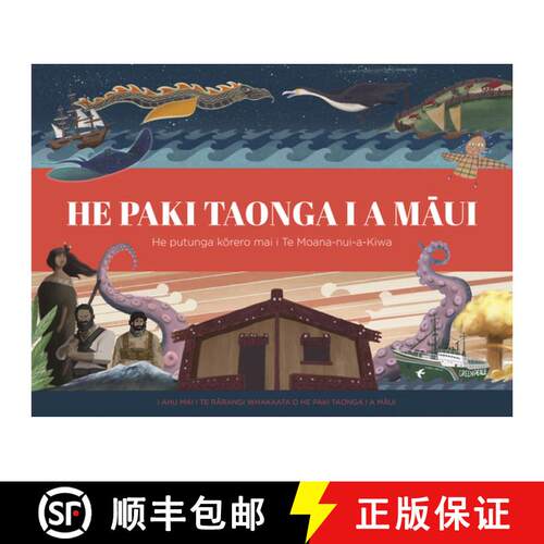 预订 精装 He Paki Taonga I a Maui [9780995113619]