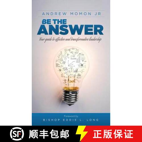 【3-4周达】Be the Answer [9781943294114]