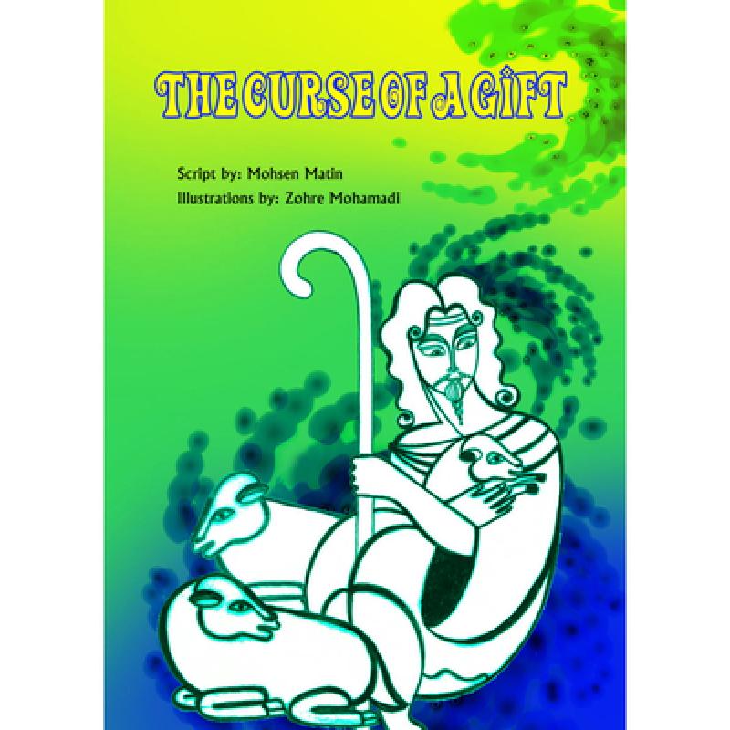 预订 the curse of a gift: story book [9789383222070]