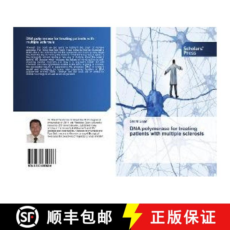 预订 DNA polymerase for treating patients with multiple sclerosis [9783330650626]