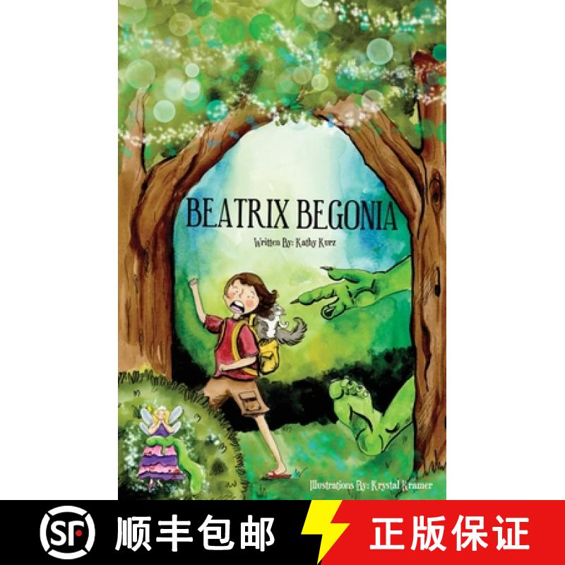 【3-4周达】Beatrix Begonia [9798218588533]