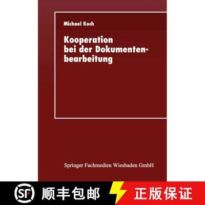 【3-4周达】Kooperation bei der Dokumentenbearbeitung : Entwicklung einer Gruppeneditorumgebung für d... [9783824420834]