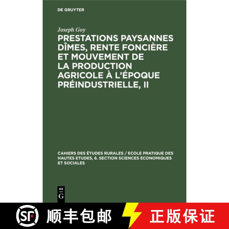 预订 Prestations Paysannes Dimes, Rente Fonciere Et Mouvement de la Production Agricole A l'Epoque Pr... [9783112311011]