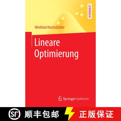 【3-4周达】Lineare Optimierung (1. Aufl. 2017) [9783662544242]