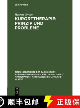【3-4周达】Kurorttherapie: Prinzip Und Probleme: Prinzip und Probleme [9783112496015]
