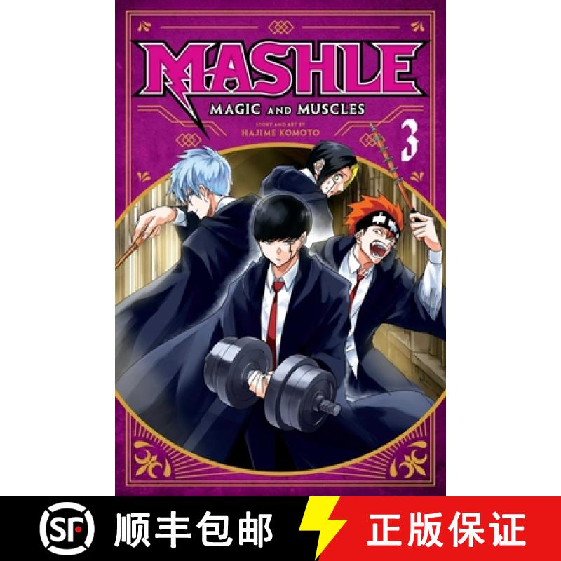 【2-3周达】Mashle: Magic and Muscles, Vol. 3: Volume 3 [9781974725113]