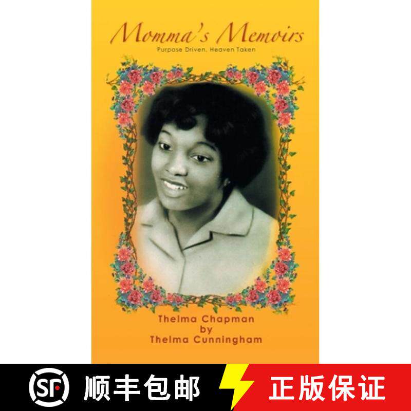 【3-4周达】精装 Momma's Memoirs: Purpose Driven, Heaven Token [9798950685033] - 实物图