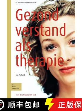 【3-4周达】Gezond Verstand ALS Therapie: Ret Rationeel-Emotieve Therapie [9789031381852]
