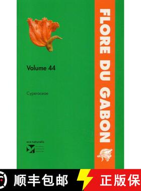 预订 Flore du Gabon, Volume 44: Cyperaceae [9783823616399]