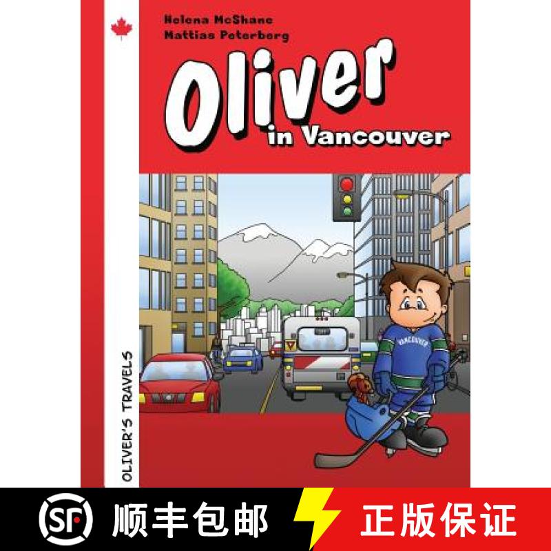 【3-4周达】Oliver in Vancouver [9789197872829]
