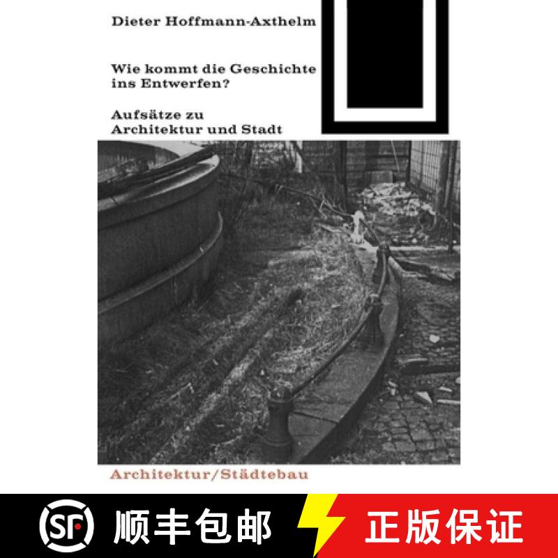 【3-4周达】Wie kommt die Geschichte ins Entwerfen? [9783035600988] - 实物图