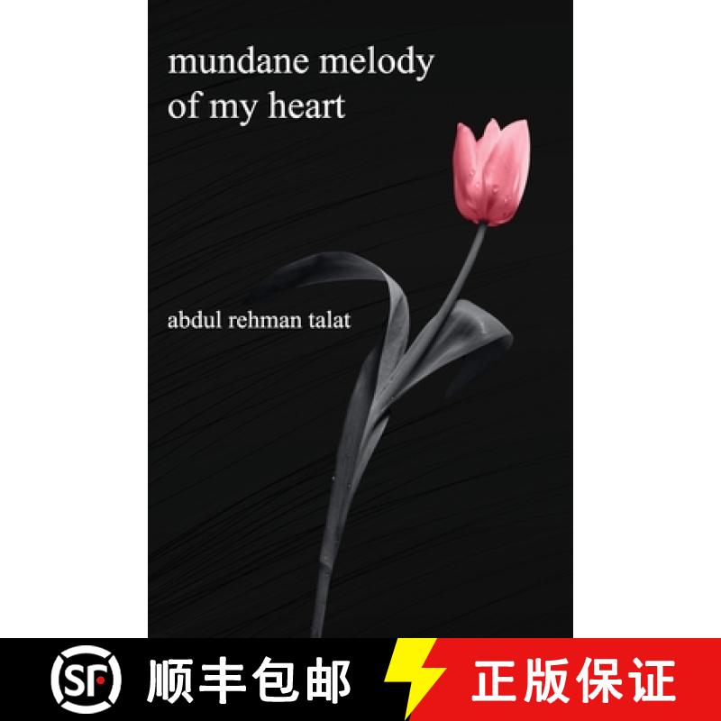 【2-3周达】Mundane Melody Of My Heart [9798798873227]