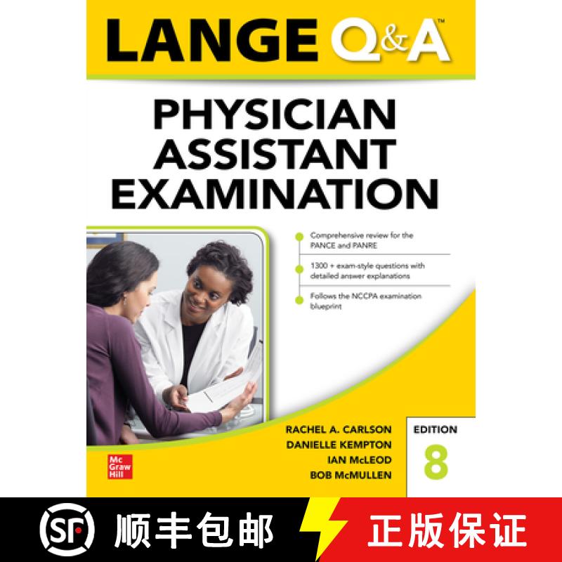 【3-4周达】Lange Q&A Physician Assistant Examination, Eighth Edition [9781260474145]