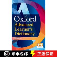 现货 牛津高阶英英词典第十版 Oxford advanced learner's dictionary [9780194798488]
